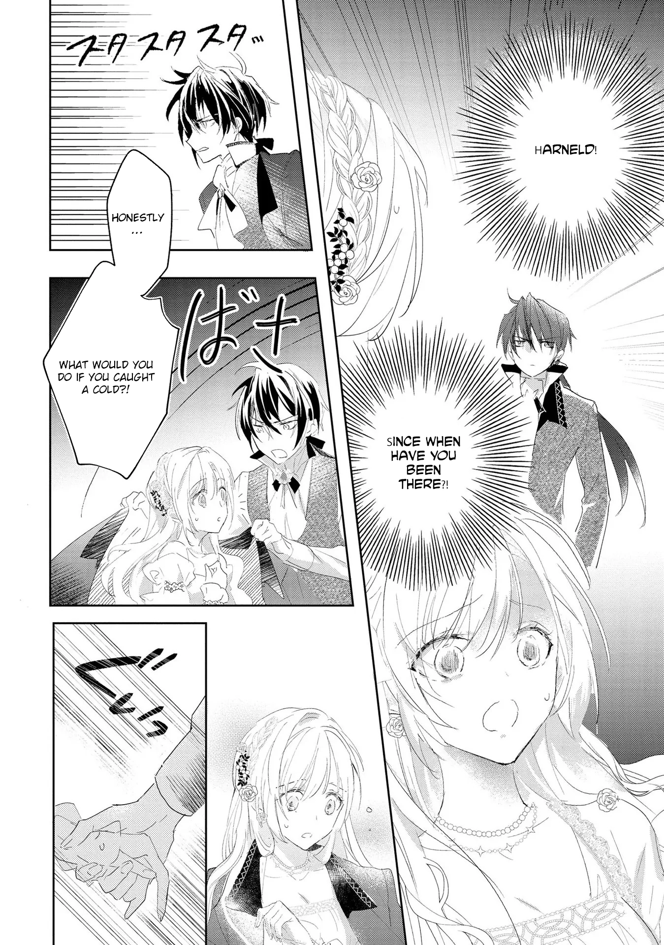 The Disgraced Count’s Daughter Who Gave Up on Marriage Chapter 3 - . Page 2